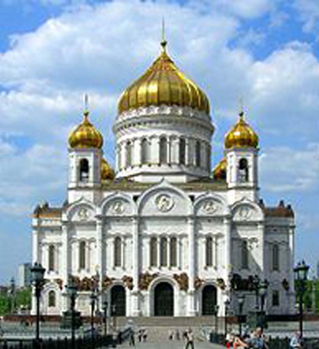 the Coordinator 5 Eastern Orthodoxy praised 6, 7 Orthodox Christian understanding of man s destiny At left, the Cathedral of Christ the Saviour in Moscow, the world s tallest Orthodox church.