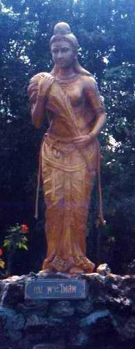 She also appears as Sakka s daughter the goddess Sirī (the Vedic goddess Srī or Srī Devi) whose virtue the Bodhisatta honors in the Sirikāḷakaṇṇi Jātaka.