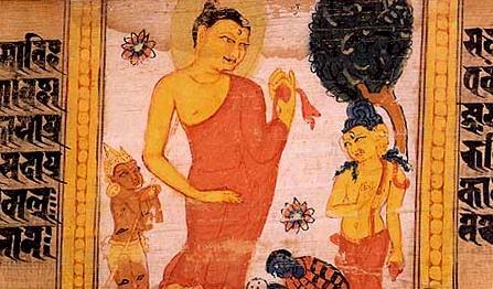 Mahayana Transformation Aṣṭasāhasrikā Prajñāpāramitā.