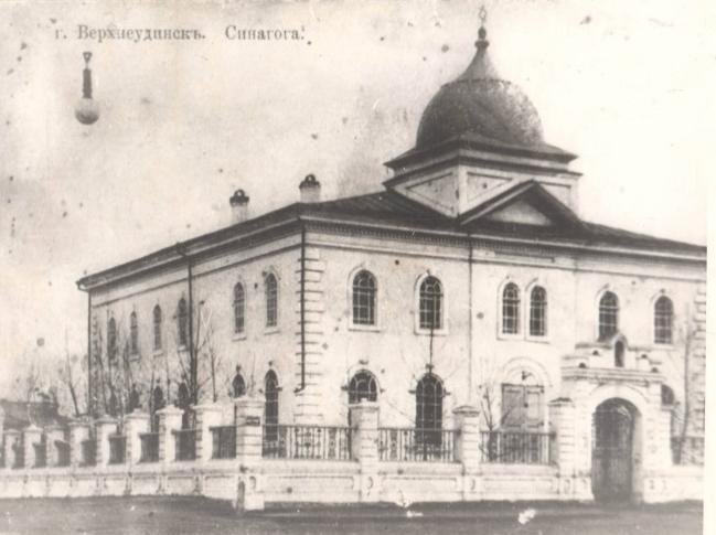 72. Ulan Ude synagogue, view from the northwest, early 20th century 73.