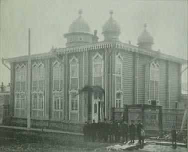 8. Soldiers' Synagogue in Tomsk, a photograph