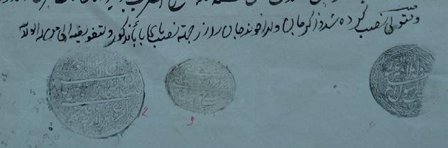 Native Judges Into Colonial Scapegoats 153 Figure 11 Detail of the endowment deed of the two mosques in the Maḥsīdūzī maḥalla, II. TsGARUz, f. I-17, op. 1, d. 32