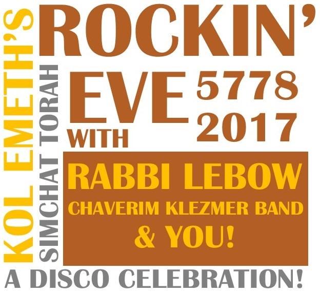 Simchat Torah Celebration October 13 Klezmer Meets Disco Disco/70 s Costumes Rock!! Dance Fever With the Torah!
