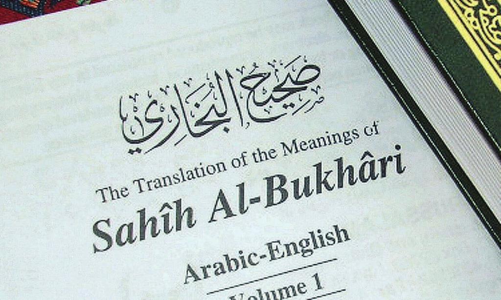 Sahih Al-Bukhari HADITHINURK Sahih Al-Bukhari 55. Kitaabu l-wasaaja (testamentide raamat) valitud hadithe ütles: Millal ta tema testamendi järgi määras?