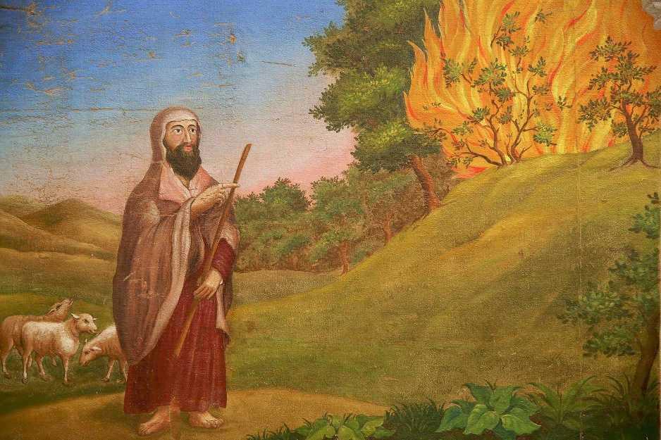 Moses and the Burning Bush, Israel Museum.
