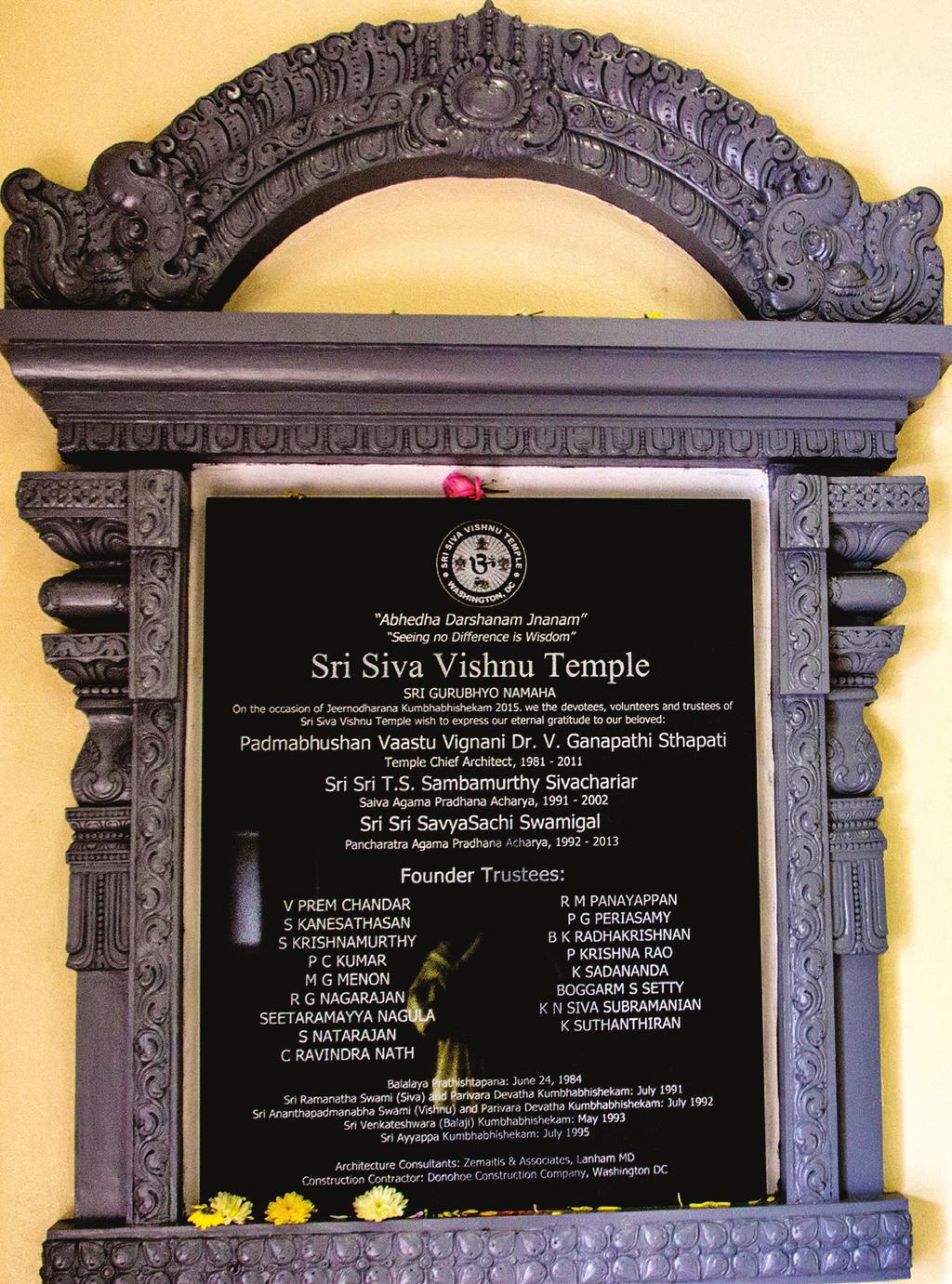 The plaque is situated on the South wall inside the Rajagopuram front entrance to the temple.