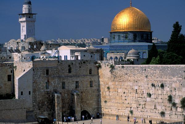 Jerusalem- the main city. Jerusalem is an ancient city that has been fought over for thousands of years.