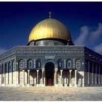 Al-Aqsa Mosque Muslims believe the location of the Dome of the Rock to be the site of the Islamic
