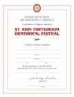 Oratorical Festival Materials The Festival Kit DRE Essentials for planning and holding a St. John Chrysostom Ora torical Festival.