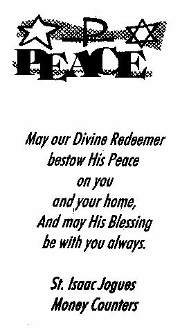 Page Three Fourth Sunday of Advent December 21, 2008 "A Christmas Blessing" "May there be harmony in all your re1ationships.