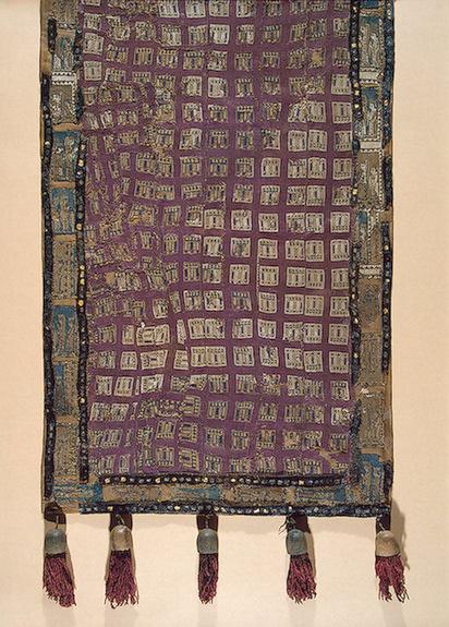 7 From The State Hermitage Museum Website Iranian Saddlecloth Felt, wool; 235x60 cm Pazyryk Culture.