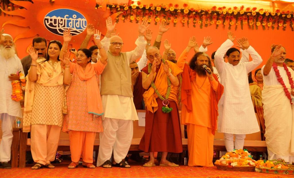 Ganga forms the very essence Mission GAP is an initiative launched by the hands of H.H. the Dalai Lama, H.H. Pujya Swami Chidanand Saraswati (Pujya Swamiji) as well as many other revered saints and prominent leaders.