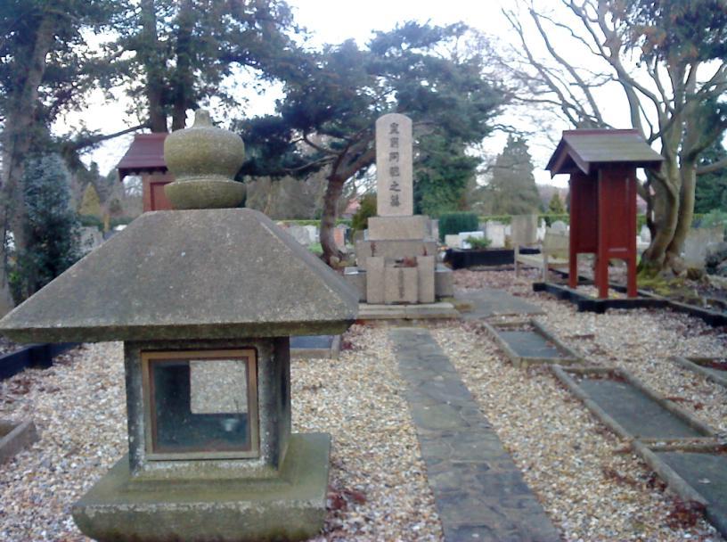 Pay a visit to the Japanese Cemetery in