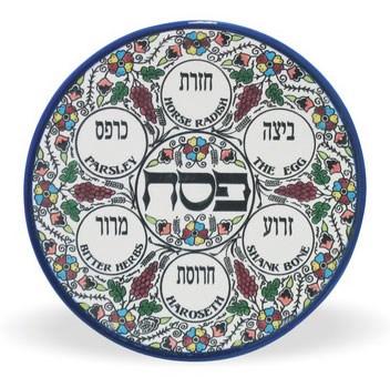 $35 Glass Passover Seder and Matzah tray - Exodus Symbolic Seder and Matching Matzah tray set.