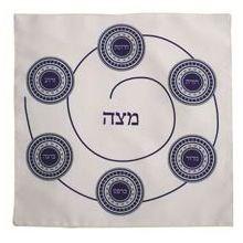 MATZAH COVERS Viscose Matzah Cover Viscose Matzah Cover with Seder Plate symbols. 14" x 14".