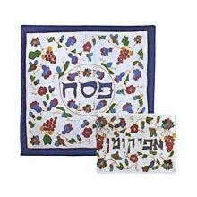 Designed to enhance your already elegant Passover Seder Table. With 3 pockets to store each Matzah individually.