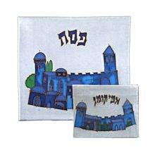 MATZAH COVER, SQUARE, MATTE SATIN, 13", JERUSALEM Fill your Seder table with this satin Matzah Cover.