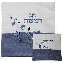 $75 $15 Painted Silk Matzah and/or Afikomen Bag - Jerusalem in Blue Silk Matzah and/or Afikomen Bag.