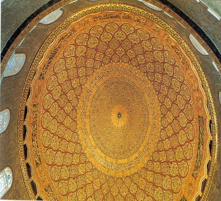 It was built less than 200 years after the Hagia Sophia. The architecture was deeply influenced by Byzantine architectural design, especially in the eightsided base of the Dome of the Rock.