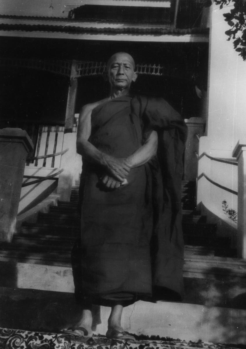 The History of Vipassana Meditation 85 His First Encounter with Sayagyi U Ba Khin At the beginning of 1941, an event occurred that had great importance for the life of U Ba Khin.