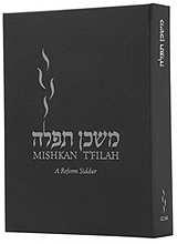 Page 4 February, 2008 The Ritual Committee is excited about the recent printing of the new Mishkan T'filah prayer book.