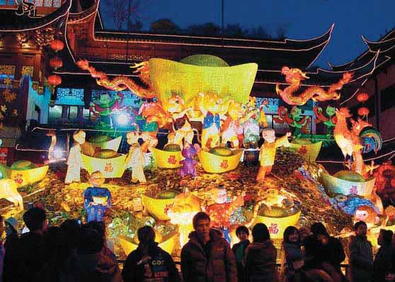 202 DAOISM AND CONFUCIANISM RELIGION IN PRACTICE The Lantern Festival Popular religious practices of ancient origin survive in China today as happy festivals.