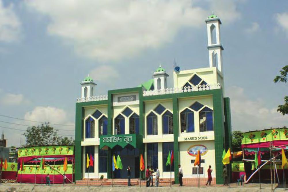 "Masjid Noor", built by Majlis Ansarullah, Bangladesh to mark the 100 years of Ahmadiyya Khilafat.