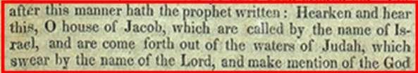 Book of Mormon (BoM) versions of 1830,