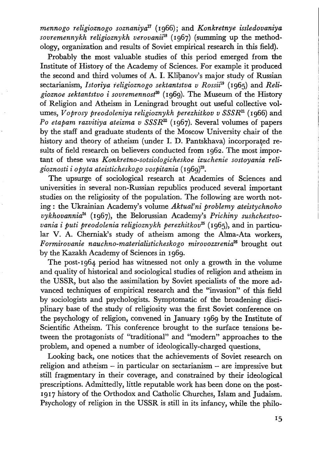 mennogo religioznogo soznaniya17 (1966); and Konkretnye issledovaniya sovremennykh religioznykh verovaniz1.