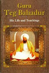 Guru Tegh Bahadur Ji (1621-1675) Guru Tegh Bahadur Ji became a Guru in 1664. He was the grand-nephew of Guru Har Kishan. Guru Ji's original name was Tyag Mal or Master of Renunciation.