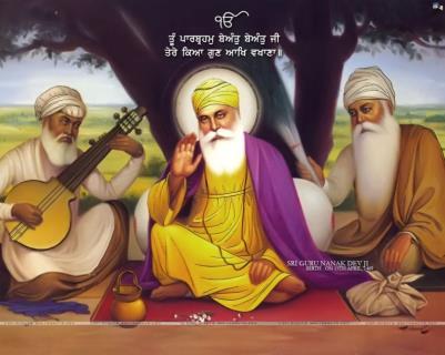 Guru Nanak, Bala and