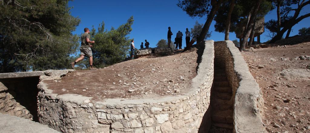 Thursday, April 19 Yom Ha atzmaut / Departure Following breakfast and hotel checkout begin the day at Ammunition Hill and follow in the footsteps of the soldiers who fought here on a walking tour