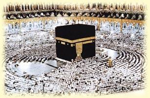 Üldine teave Islami kohta Palverändurid palvetamas Meka Suures (Haram) Mošees. Selles mošees asub Kaaba (must ehitis pildil), mille poole moslemid kogu maailmas palvetades näoga seisavad.