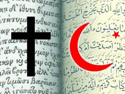 Islam and Christianity 0 Islam believes in Jesus. 0Mary is one of the three most blessed women in Islam (all along with Khadija and Fatima.) 0Qur an: "Behold! the angels said, 'Oh Mary!
