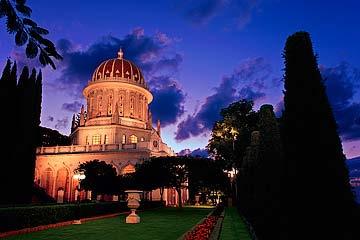 He was the herald of the Bahá í Faith and, in 1844, proclaimed Himself to be the bearer of a divine message whose mission it was to prepare the way for the imminent coming of an even greater divine