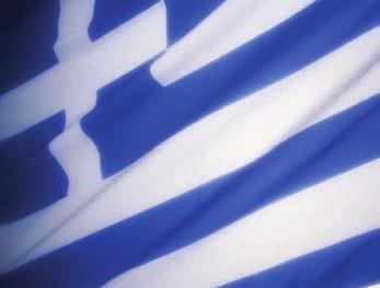 Greek Independence Day Flag Raising Celebration Date:Friday, March 25, 2011 Place:City Hall Time: 1:00 PM ~ 1:30 PM ΤΗ ΠAΡΑΣΚΕYΗ 25 ΜΑΡΤΙΟΥ @ 1:00 ΣΤΟ ΔΗΜΑΡΧΕΙΟ ΤΟΥ BROCKTON ΘΑ ΑΝΑΡΤΗΘΕΙ Η ΕΛΛΗΝΙΚΗ