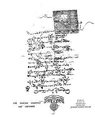 General remarks about the letter in several places the text seems to be damaged by humidity. Traces of a vertical fold can be seen in the middle of the paper.