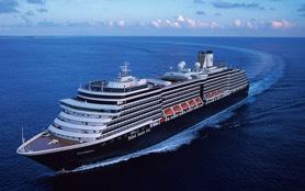 SAFI SIGNAL - 3 Sailing, sailing... For the 4th time Safi School Project is offering a Holland America Cruise for two!