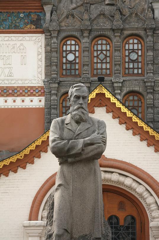OPTIONAL EXTENSION Moscow Wednesday, May 30: Moscow Continue your exploration of Moscow with a visit to the Tretyakov Gallery displaying pieces from the 11 th century to the present including