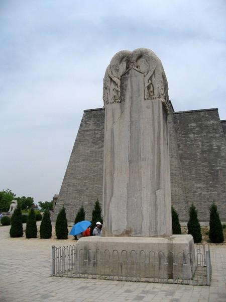 This photo is licensed under the Creative Commons Attribution-Share Alike 2.5 Generic license. Qianling Museum is right next to the Qianling Mausoleum and visitors often combine the tours together.