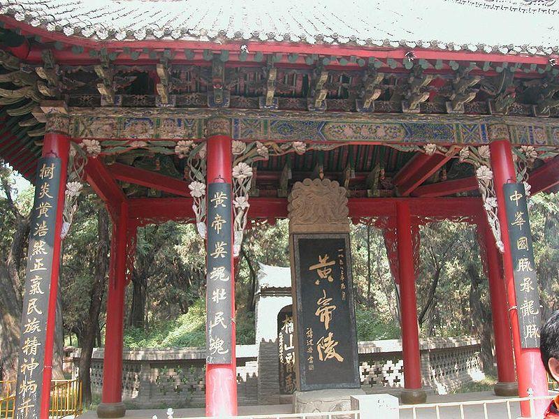 The beautiful park area is known as the Yellow Emperor Mausoleum Scenic Area and is a beautiful area with a pavilion amongst the red pillars.