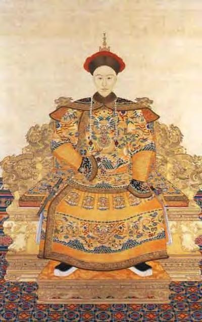 Guangxu Emperor r.