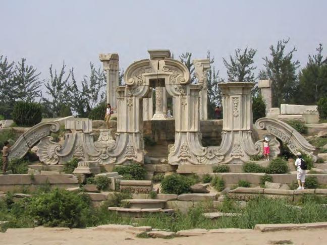 Ruins of the Grand Fountain at Qing