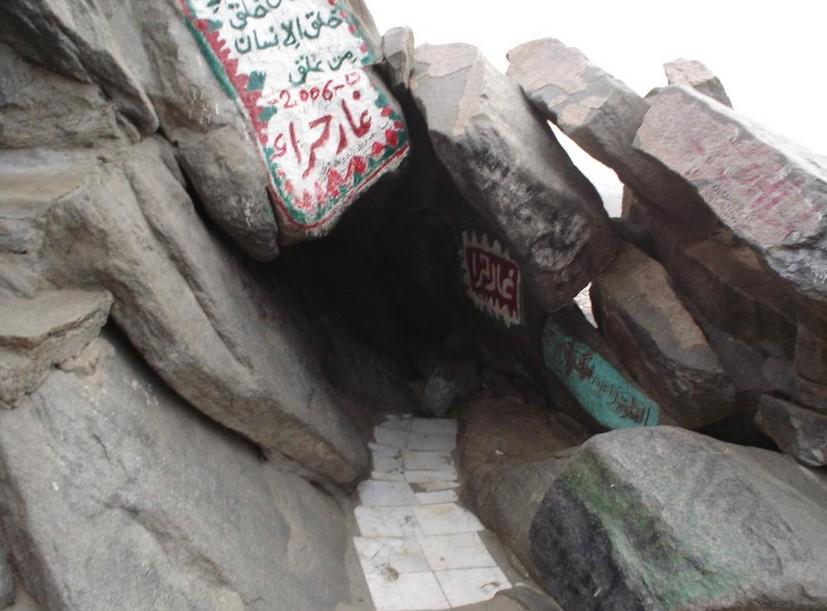 He used to go in seclusion in the Cave of Hira, where he used to worship (Allah alone) continuously for many days before his desire to see his family.
