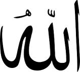 QURAN 01 What is Quran? Quran is the speech of Allah 6.