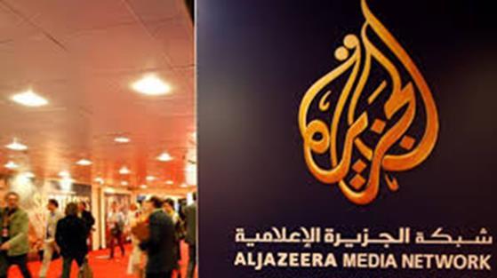 Al Jazeera 1996: Al Jazeera Satellite Channel following the closure of the BBC's Arabic language TV station. The Emir of Qatar, Sheikh Khalifa, provided a loan of ($137 million).