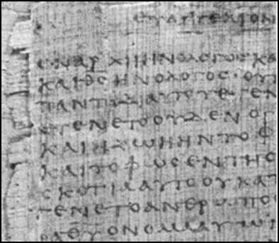 The Writing of the New Testament Quote of Papias, Bishop of Hierapolis, c.