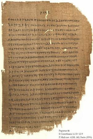 Codex (plural is codices ) Literally means tree trunk - but refers to binding in book form Either papyrus or parchment Pages and covers were sewn together along one edge Advantages Compact Both sides