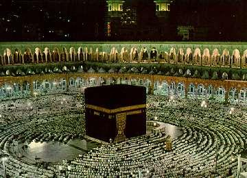 The Ka ba Mecca, Saudi