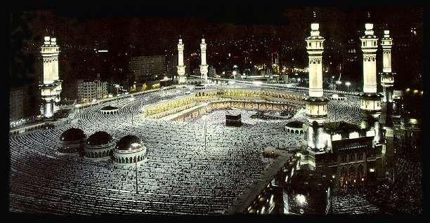 Why is Mecca a holy city for